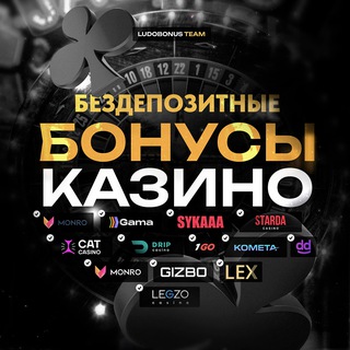 Логотип @stakeofficial_zerkalo - Stake official | Crypto official