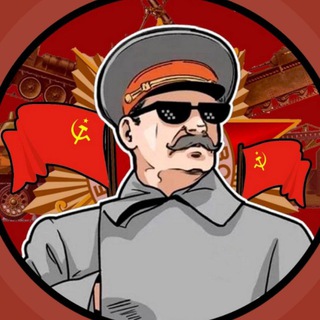 Логотип @stalin_ivs - Stalin IVS old