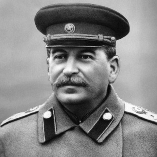 Логотип @stalin_news7 - Stalin_news