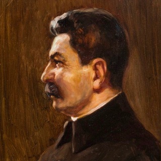 Логотип @stalincool - Сталин одобряет