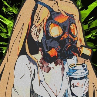 Логотип @stalkashgroup - болтовня