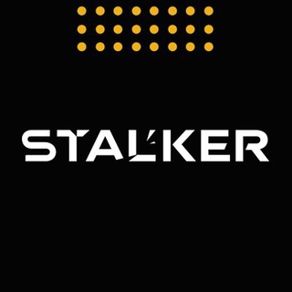 Логотип @stalker_outfit - Stalker. Пневматика под любые задачи