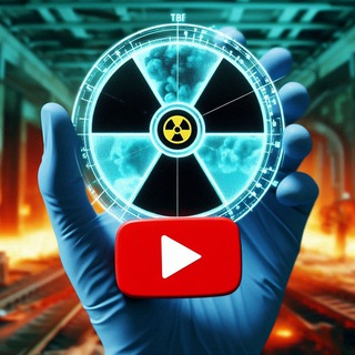 Логотип @stalker_tube - 🔴СталкерTube