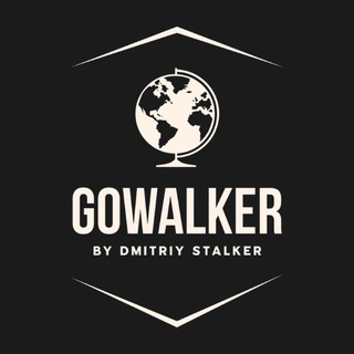 Логотип @stalkermoto - GOWALKER