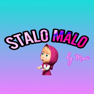 Логотип @stalomaloshop - STALO MALO. Детская одежда H&M, ZARA, C&A, NEXT, MOTHERCARE и др. 🛍