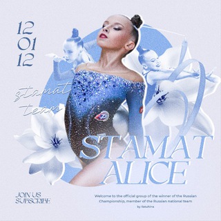 Логотип @stamatteam - stamatteam