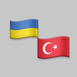 Логотип @stambylantalia - Трансфер Одесса-Стамбул-Анталия-Одесса🇺🇦 🇹🇷