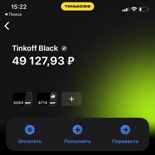 Логотип @Stand2Akk - Stand2Akk