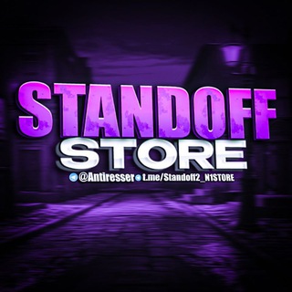 Логотип @Standoff2_N1STORE - Standoff 2 | SHOP
