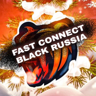 Логотип @stanbst - Fast Connect/ФАСТ КОННЕКТ|Промокоды| Слив обнов| Black Russia