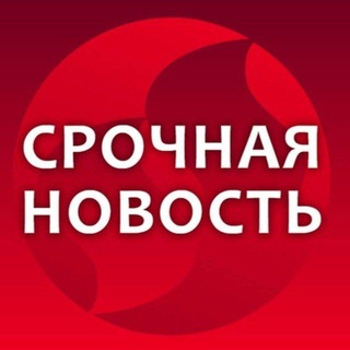 Логотип @stand_g4me - Повестки | мобилизация | военное положение