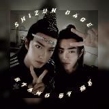 Логотип @standbymedg - 𝑺𝑻𝑨𝑵𝑫 𝑩𝒀 𝑴𝑬 | Проект "Вампир" | Месть за любовь | Отомщённая любовь | Желание | Дорамы | Лакорны | Фильмы Азия