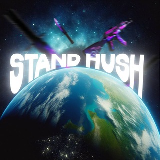 Логотип @standhush - StandHush - Планета новостей🌎