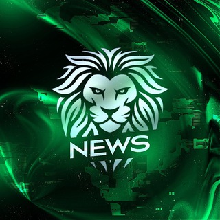 Логотип @standlion_news - StandLion🦁| Купить голду в стандофф 2 дешево
