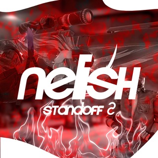 Логотип @standnel - NELISH | STANDOFF 2