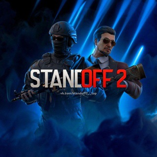 Логотип @standoff2_akki - ПРОДАЖА АККАУНТОВ В STANDOFF 2