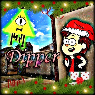 Логотип @standoff2dipper - Standoff2 - Dipper ☃️