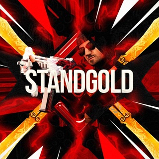 Логотип @standoff2goldz - 🎁STANDGOLD | Промокоды, Читы Standoff 2