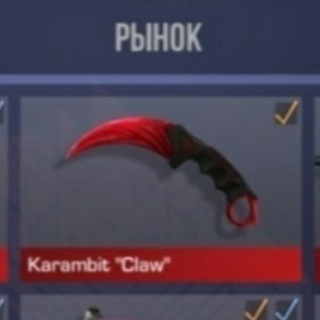 Логотип @standoff2privatev - Читы АПК стендофф2 и приватки