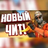 Логотип @standoff2promochit - STANDOFF 2 ПРОМОКОДЫ ЧИТЫ