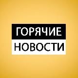 Логотип @standoff_2rf - Standoff 2 бесплатная голда