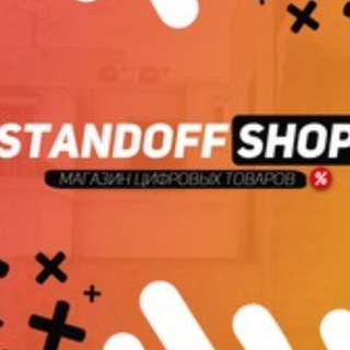 Логотип @standofffrcom - Продажа голды/аккаунты standoff2