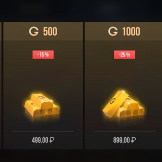 Логотип @standoffscamlin - Standoff 2 scam link
