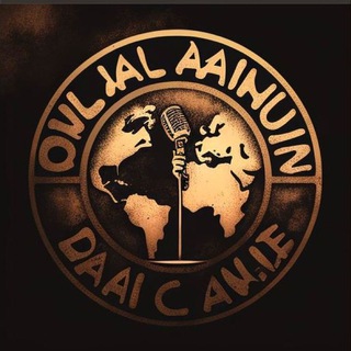 Логотип @standup_free - Все и сразу | StandUp