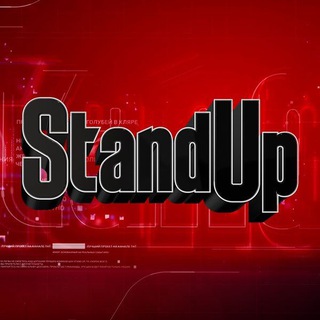 Логотип @standupbv - StandUp Best Video