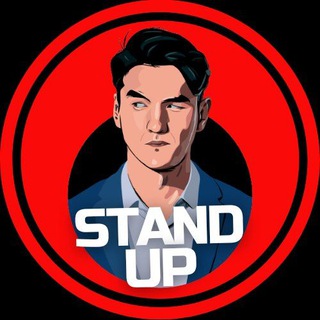 Логотип @standupcomedyshow - STAND UP