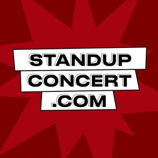 Логотип @standupconcert - Stand-Up Concert | Стендап по-Женски