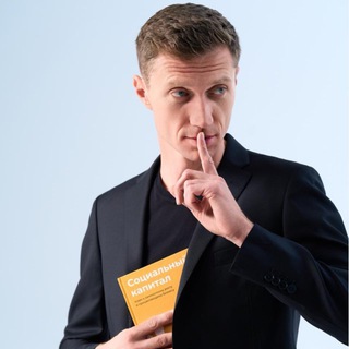 Логотип @stanislavnatapov - NATAPOV.ONLINE