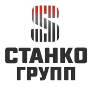 Логотип @stanko_group_ru - Станкогрупп