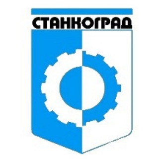 Логотип @stankogradltd - ООО «Станкоград»