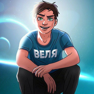 Логотип @stanndoffpromo - Веля ⚡️