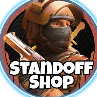 Логотип @stanok_shop - STANDOFF 2 │АККАУНТЫ И ГОЛДА