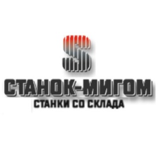 Логотип @stanokmigom - Станок Мигом
