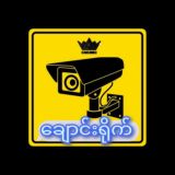 Логотип @star_essential_of_man - Naypyitaw Date Girl