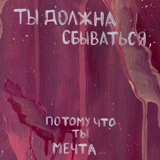 Логотип @star_makktina - До рождения звезды 3..2..1..