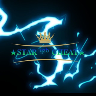 Логотип @star_uzb_cheat - ★𝐒𝐓𝐀𝐑 ᵘᶻᵇ 𝐂𝐇𝐄𝐀𝐓★