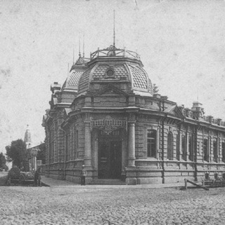 Логотип @starapoltava - Стара Полтава