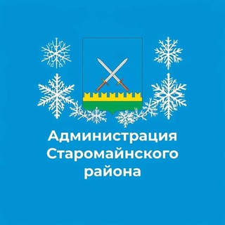 Логотип @staraya_maina - Моя родина - Старомайнский район