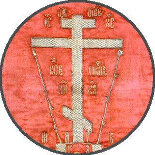 Логотип @staraya_vera - Правда Старой веры