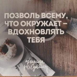 Логотип @starbitrus - Minuto Games - игра на смартконтракте