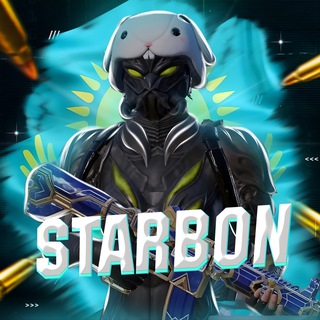 Логотип @starbonchik - STARBON | КАСТОМКИ | PUBG