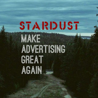 Логотип @stardustpower - Stardust Power