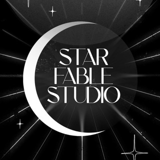 Логотип @starfablestudio - Всеведущий Читатель ✧ ORV зины, мерч, ивенты