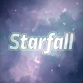 Логотип @starfallgifts - Starfall | Розыгрыши