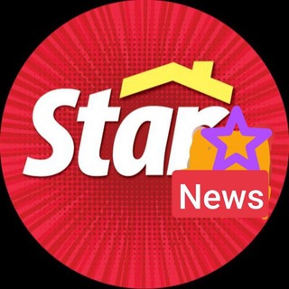 Логотип @starhitnews - STAR news - НОВОСТИ ШОУБИЗА