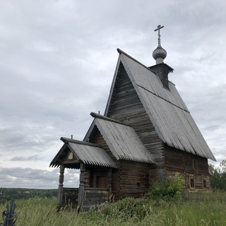 Логотип @starie_goroda - Старые города и посёлки России